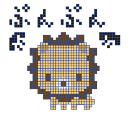 Pretty! Pixel Art Zoo sticker #12582746