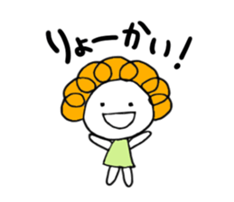 maru-pochi sticker #12582854