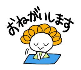 maru-pochi sticker #12582856