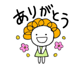 maru-pochi sticker #12582857