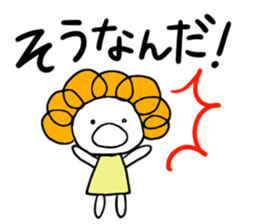 maru-pochi sticker #12582864