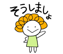 maru-pochi sticker #12582871