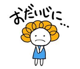 maru-pochi sticker #12582872