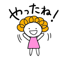 maru-pochi sticker #12582875