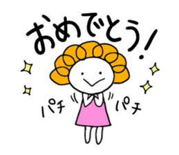 maru-pochi sticker #12582876