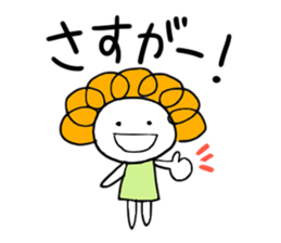 maru-pochi sticker #12582877