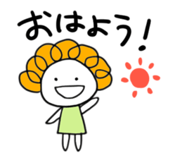 maru-pochi sticker #12582881