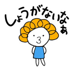 maru-pochi sticker #12582885
