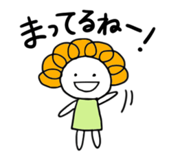 maru-pochi sticker #12582886