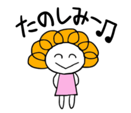 maru-pochi sticker #12582889