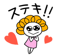 maru-pochi sticker #12582892