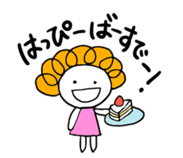 maru-pochi sticker #12582893