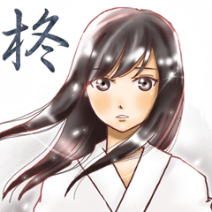 Rin of the person of calligraphy 2