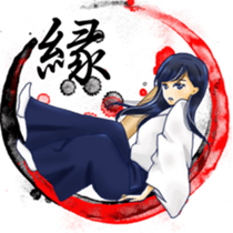 Rin of the person of calligraphy 2 sticker #12582939