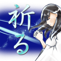 Rin of the person of calligraphy 2 sticker #12582944