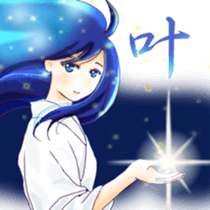 Rin of the person of calligraphy 2 sticker #12582950