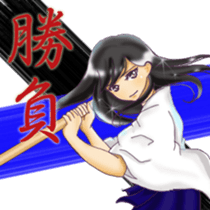 Rin of the person of calligraphy 2 sticker #12582951