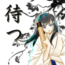 Rin of the person of calligraphy 2 sticker #12582955