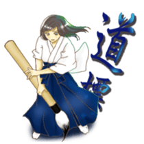 Rin of the person of calligraphy 2 sticker #12582958