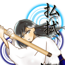 Rin of the person of calligraphy 2 sticker #12582959