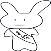 Serious look Rabbit is cute sticker #12582985