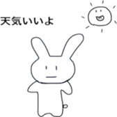 Serious look Rabbit is cute sticker #12582996