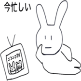 Serious look Rabbit is cute sticker #12583004