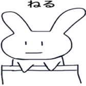 Serious look Rabbit is cute sticker #12583005
