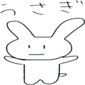 Serious look Rabbit is cute sticker #12583013