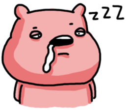 I'm too lazy to name-Duo Bao and Ji Ding sticker #12583017