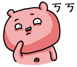 I'm too lazy to name-Duo Bao and Ji Ding sticker #12583018