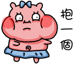 I'm too lazy to name-Duo Bao and Ji Ding sticker #12583038