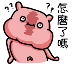 I'm too lazy to name-Duo Bao and Ji Ding sticker #12583040