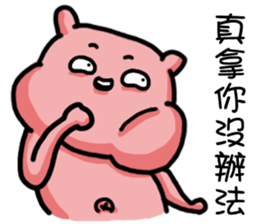 I'm too lazy to name-Duo Bao and Ji Ding sticker #12583046