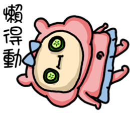 I'm too lazy to name-Duo Bao and Ji Ding sticker #12583052