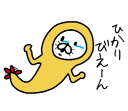 Easy-to-use Hikari Sticker sticker #12583120