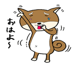 cute shiba inu no taro sticker #12583438
