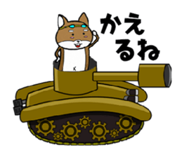 cute shiba inu no taro sticker #12583441