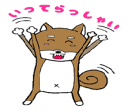 cute shiba inu no taro sticker #12583442