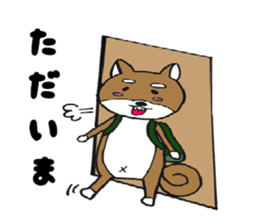 cute shiba inu no taro sticker #12583443