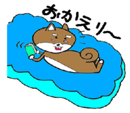 cute shiba inu no taro sticker #12583444