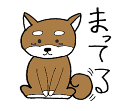 cute shiba inu no taro sticker #12583445