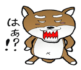cute shiba inu no taro sticker #12583447