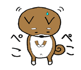 cute shiba inu no taro sticker #12583452