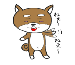 cute shiba inu no taro sticker #12583453