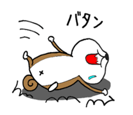 cute shiba inu no taro sticker #12583456