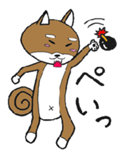 cute shiba inu no taro sticker #12583462