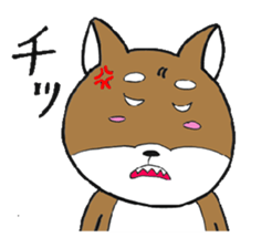 cute shiba inu no taro sticker #12583464