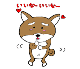 cute shiba inu no taro sticker #12583470