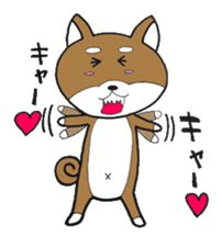 cute shiba inu no taro sticker #12583471